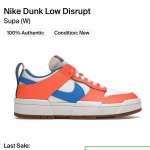 Nike dunk low disrupt